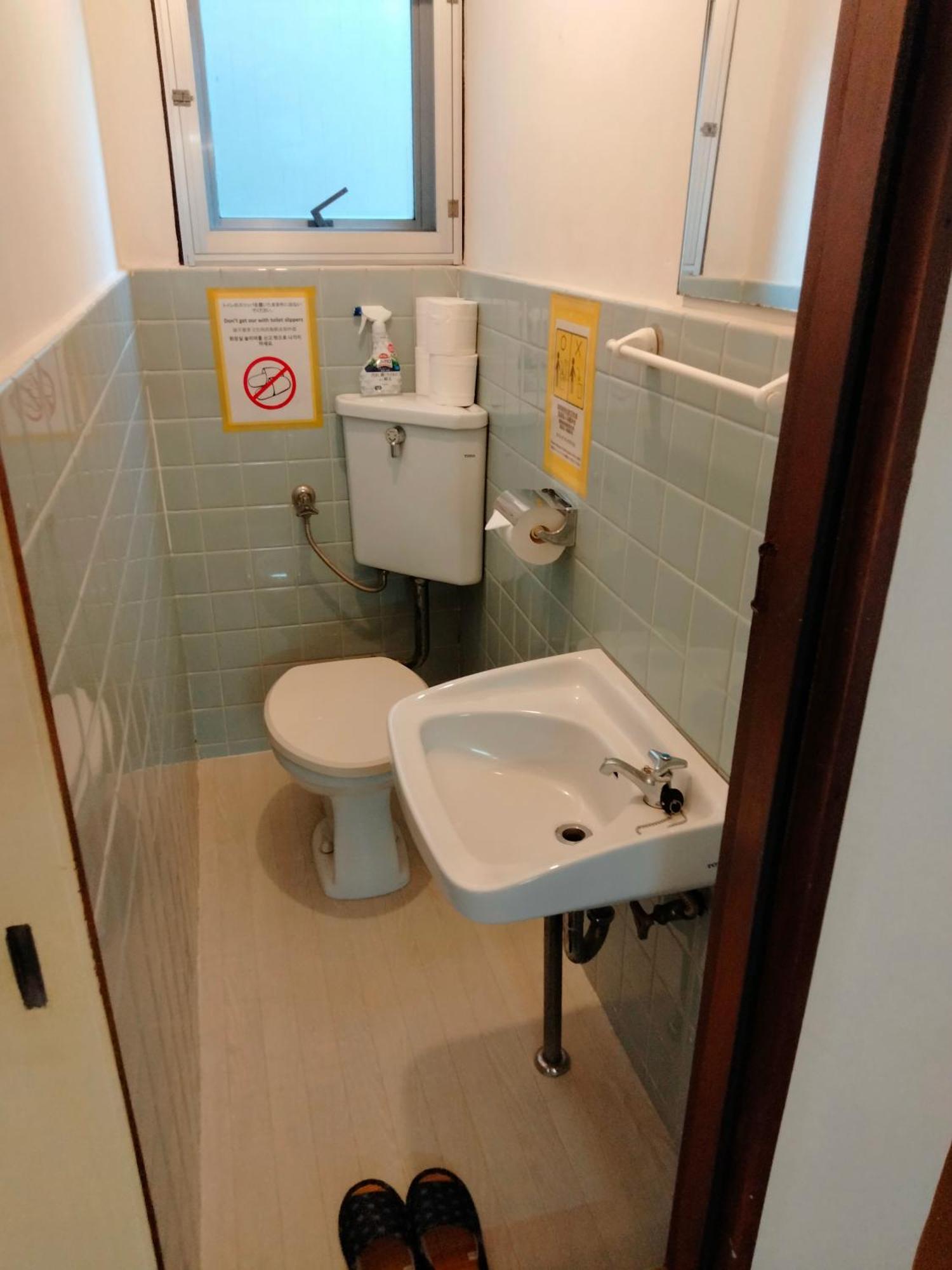 波除ハイツ Apartamento