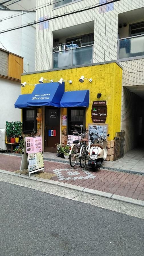 Apartamento 波除ハイツ Osaka